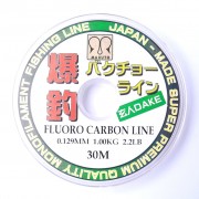Fluorocarbon Maruto 30 mètres