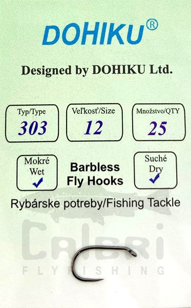 Hameçons DOHIKU HDC 303