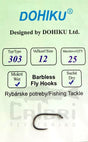 Hameçons DOHIKU HDC 303